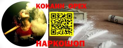 MDMA Кумертау