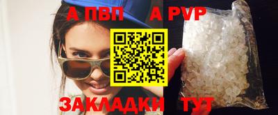 мескалин Кулебаки