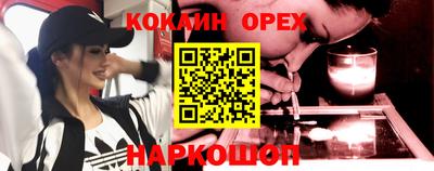 стаф Кунгур