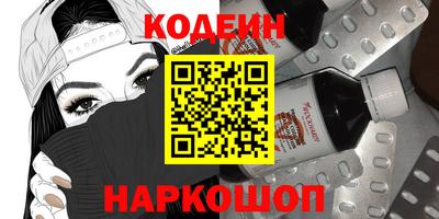 MDMA Кумертау