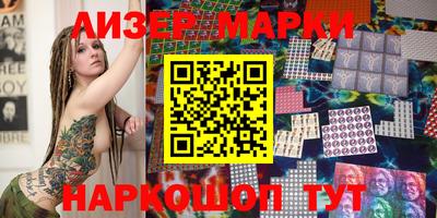 MDMA Кумертау