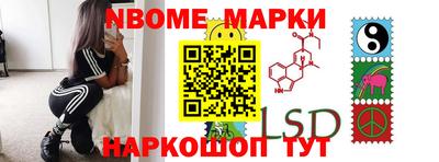 MDMA Кумертау