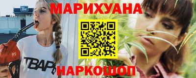 стаф Кунгур