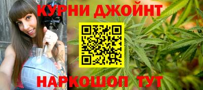 стаф Кунгур