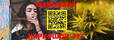 стаф Кунгур