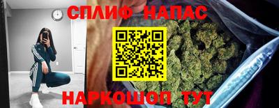 MDMA Кумертау