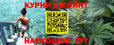 MDMA Кумертау
