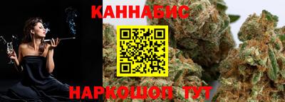 мескалин Кулебаки