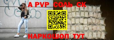 MDMA Кумертау