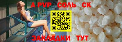 MDMA Кумертау