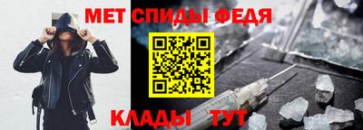 стаф Кунгур