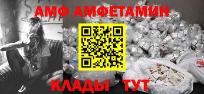 стаф Кунгур