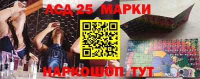 MDMA Кумертау