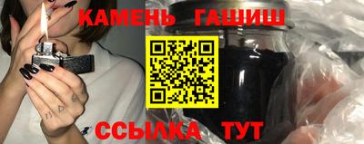 MDMA Кумертау