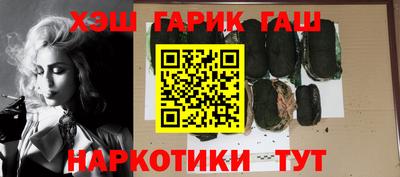 стаф Кунгур
