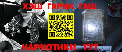 стаф Кунгур