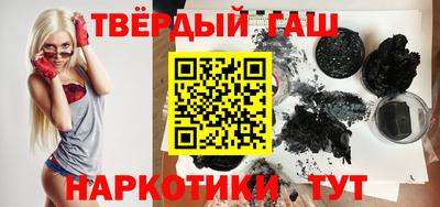 марки nbome Краснодар